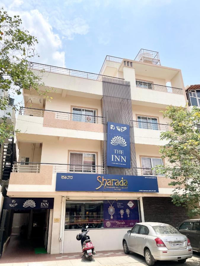 The Inn Мисор Екстериор снимка